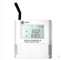 National Hangzhou Zeda high precision intelligent temperature and humidity recorder ZDR-F20 (liquid crystal display double channel)