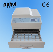 Taian Puhui T-937M intelligent small reflow soldering machine T937 reflow soldering with smoke