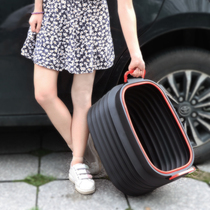 Car supplies multifunctional trunk storage box car folding storage box car car artifact storage box finishing box