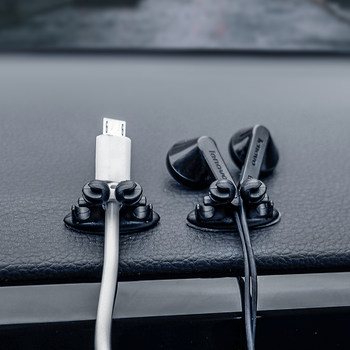 Car cable manager charging cable clamp snap-on sticker