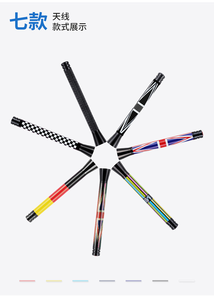 Car Antenna Decoration Car Carbon Fiber Ultra-short Radio Antenna Modified Roof Decoration Antenna Neutral For