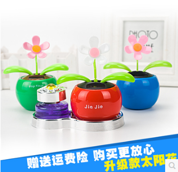 Car car shaking head ornaments cute flower car solar apple flower decoration accessories small ornaments doll
