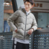 Li Ning down jacket nam 2018 mùa đông mới dày chống gió ấm Wade áo khoác ngắn trùm đầu thể thao nam áo phao lót lông Thể thao xuống áo khoác