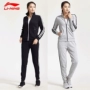 Li Ning thể thao phù hợp với nữ 2019 mùa xuân thoáng khí cardigan chạy đào tạo áo len giản dị áo khoác thể thao nữ - Thể thao sau bộ thu đông adidas nam