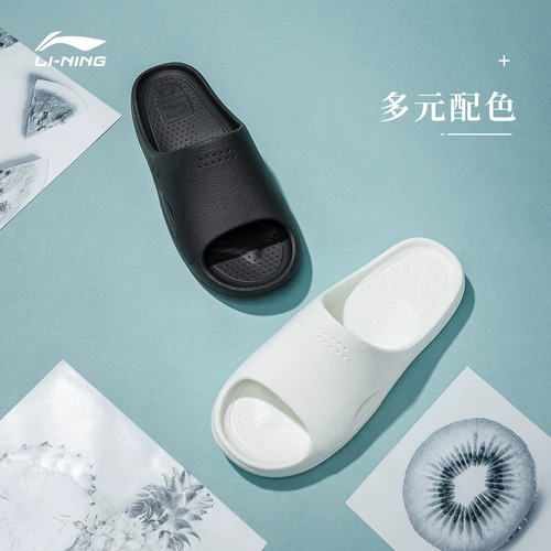 Li Ning, roxy, спортивные тапочки подходит для мужчин и женщин, летние мужские тапочки, баскетбольные нескользящие пляжные мюли, сезон 2021, для влюбленных