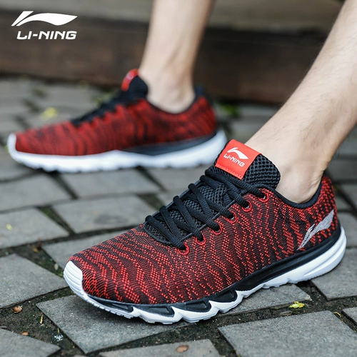 Li Ning, летние дышащие нескользящие износостойкие внедорожные беговые кроссовки, сезон 2021
