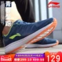 Giày nam Li Ning giày chạy bộ mùa đông 2018 da thoải mái ấm áp chống mòn giày thông thường giày chạy nhẹ giày thể thao nam giày thể thao nữ chính hãng