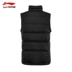 Li Ning down vest nam 2018 mùa đông mới Wade way ngỗng xuống áo khoác thể thao bóng rổ ấm áp - Áo thể thao áo khoác the thao nam adidas Áo thể thao