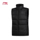Li Ning down vest nam 2018 mùa đông mới Wade way ngỗng xuống áo khoác thể thao bóng rổ ấm áp - Áo thể thao áo khoác the thao nam adidas Áo thể thao