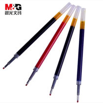 Chenguang 6102 Neutral Refill G-5 Press Core 0 38 Blue Mifei Refill Black 1 0MM Signature Refill