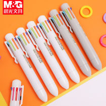Morning light bullet four color pen BP-8030 ballpoint pen 0 7MM Press 8 color pen comfortable stationery ABPV6201