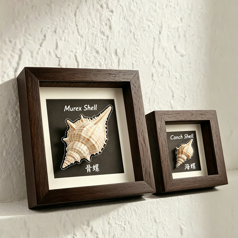 Hollow 2-Layer Solid Wood Photo Frame Empty Frame Shell Butterfly Dried Flower Specimen Storage Frame Cultural and Creative Gift Display Picture Frame Wall Hanging
