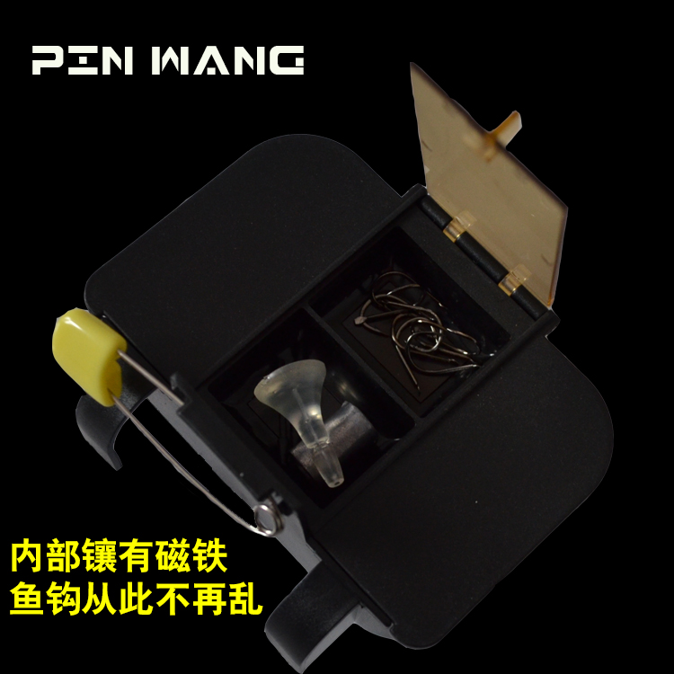 Do N't Pin Bait Case Antarctic Shrimp Box Worm Bait Bait Fishing Bait Box With Bibuckle Possible Hanging Belt Seiso Fishing Bait Box