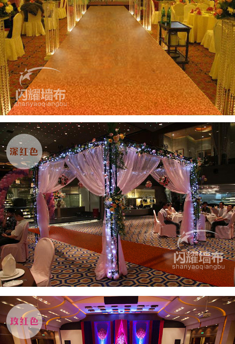 Pearlescent Thảm cưới Thảm T Bảng Flash Thảm Starlight Thảm Sân khấu Thảm phản chiếu Thảm Shine thảm 3d phòng khách
