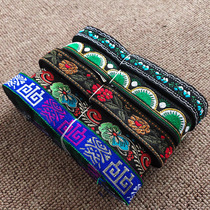 Guizhou Flower Side Accessories Ethnic Minority Clothing Decoration 2 cm Decorative Webbing Folk Wind Cloth Art MANUAL DIY