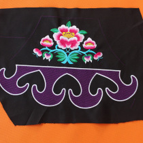 Guizhou finished machine embroidery embroidered flower cloth stickers Buyi clothing flower minority style characteristic waist women