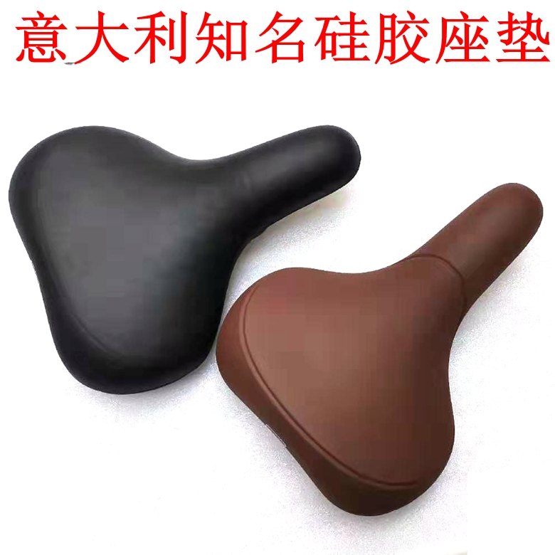 Italian bicycle silicone double track cushion saddle Mountain bike Folding car front seat bag P8 pig head bag comfortable
