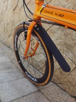 Genes retractable bicycle water-retaining mudguard lightweight mud-removing and folding bicycle K3P8D7D8 mudguard