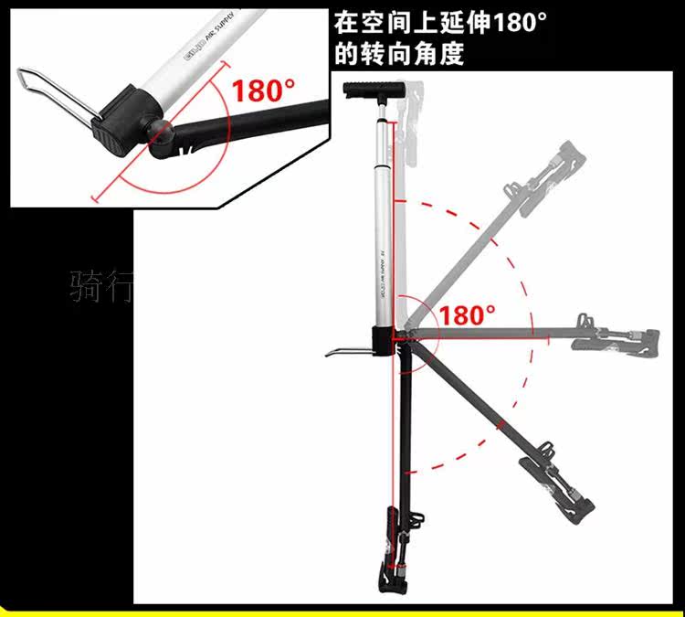 Pompe à vélo - Ref 2390685 Image 4