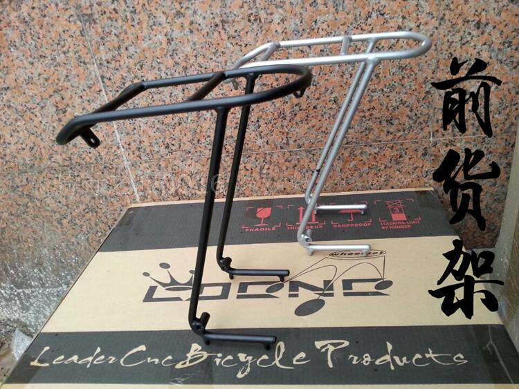 Porte-bagages pour vélo - Ref 2411064 Image 19