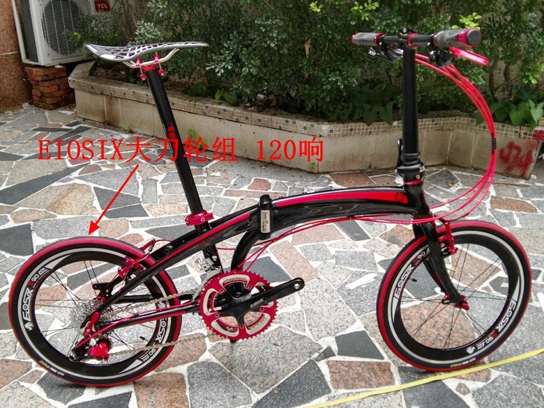 Roues de vélo - Ref 2384083 Image 17