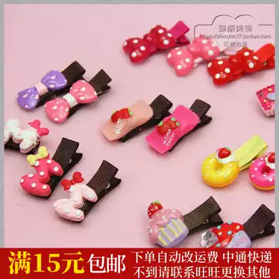 Korean girl children hairclip edge clip duck bill girl headgear cute bangs clip