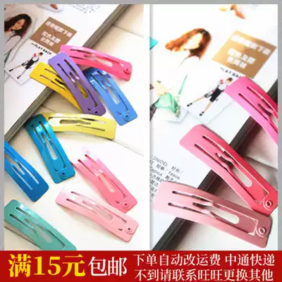 Korean rainbow color side clip bbclip solid color clip hairclip water drop paint hairclip jump board clip headgear