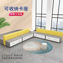 Simple childrens modern packaging with door shoe cabinet sofa cabinet home living room leisure sofa stool combination