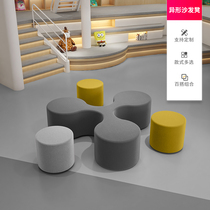 Cinema Stool Office Library Shaped Creative Sofa Stool Training Institution Arc Sofa Hall