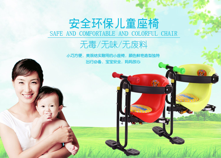 siège enfants pour vélo - Ref 2425346 Image 10