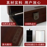 Изумрудная подвеска из нефрита, подарочная коробка, упаковка, DIY