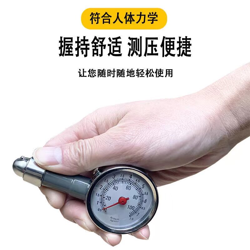 Механический манометр для автомобильных шин Car Alliance Tire Pressure Monitoring