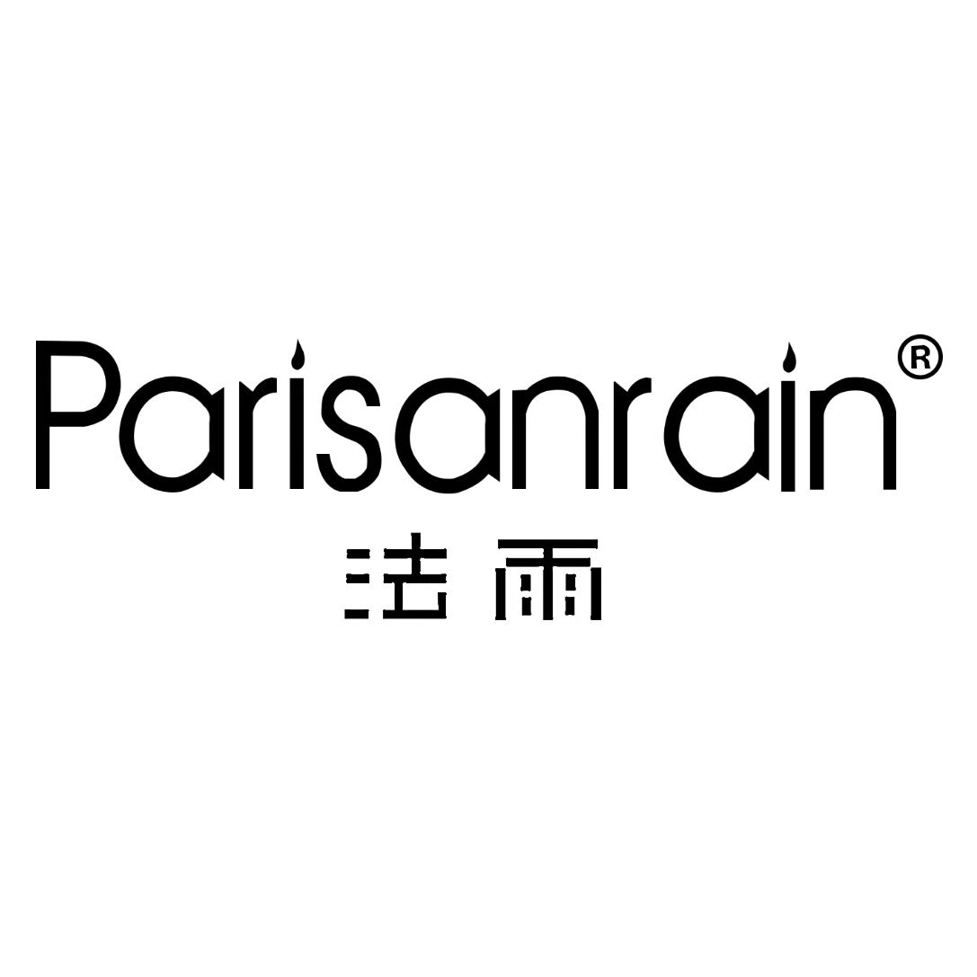 法雨鞋业