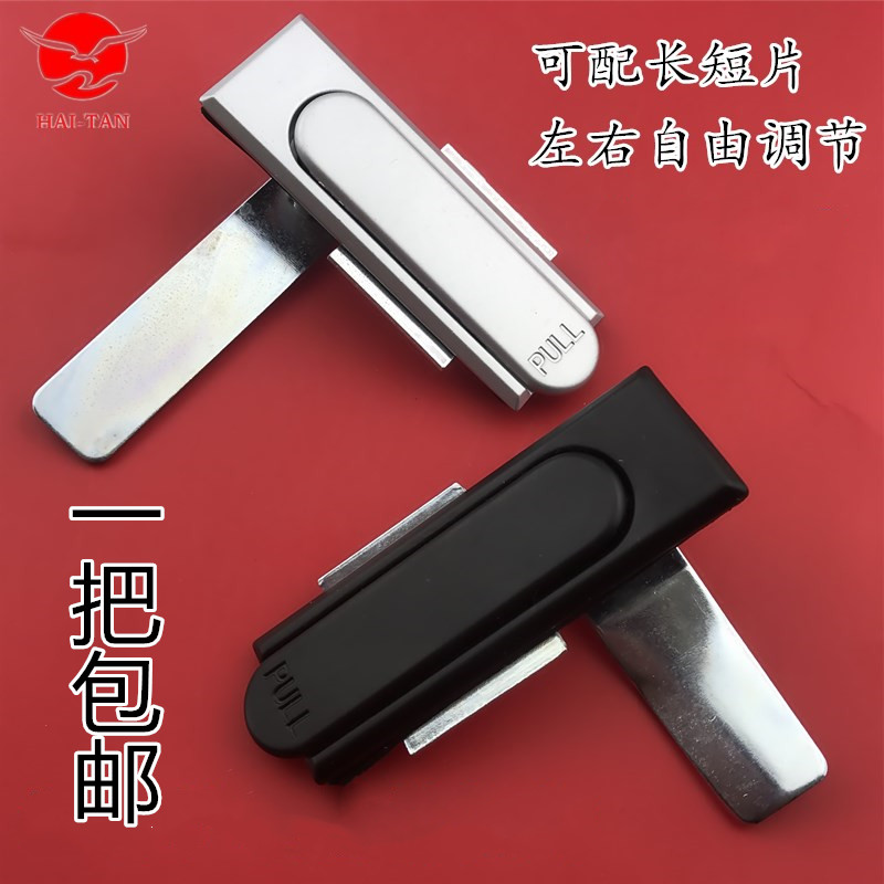 Seatan Cabinet Lock Distribution Box Door Lock MS717 Distribution Cabinet Door Lock MS380 Mechanical Door Lock Distribution Cabinet Lock