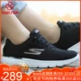 Skechers Giày nữ Skechers 2018 mùa đông giày thể thao mới đệm thoải mái giày chạy bình thường 14804 giày sneaker nam trắng