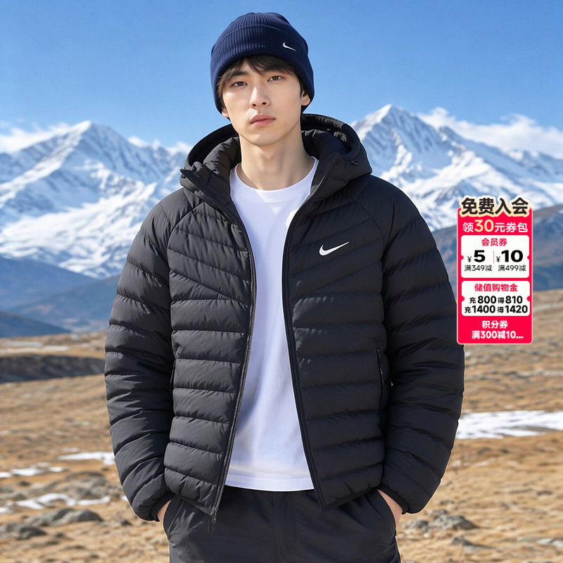 Lucky Leaf | Nike Men's Lightweight Hooded down Jacket 2026 Autumn/Winter New Short Style Warm Sports Coat Lucky Leaf | Nike Men's Lightweight Hooded down Jacket 2026 Autumn/Winter New Short Style Warm Sports Coat