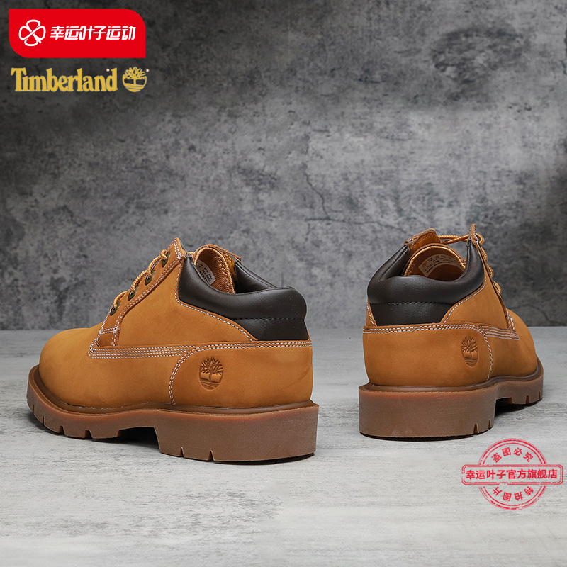 Timberland add Berlan Low Help Rhubarb Boots Men's Shoes Casual Shoes Wheat Color Kick not rotten Martin boots A1P3L-Taobao