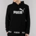 PUMA Hummer nam 2019 mùa xuân mới thể thao mặc giản dị áo len trùm đầu áo khoác áo thun 844793 - Thể thao lông cừu / jumper Thể thao lông cừu / jumper