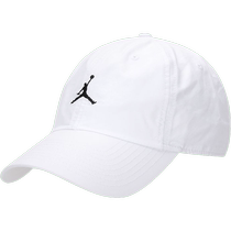 NIKE Nike Nike Mens Hat Women Hat Summing New Jordan Summors Hat