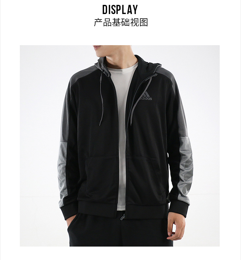 Áo khoác thể thao nam mùa đông 2018 mới của Adidas đào tạo áo khoác thoáng khí áo khoác thông thường DP0785 áo gió anta