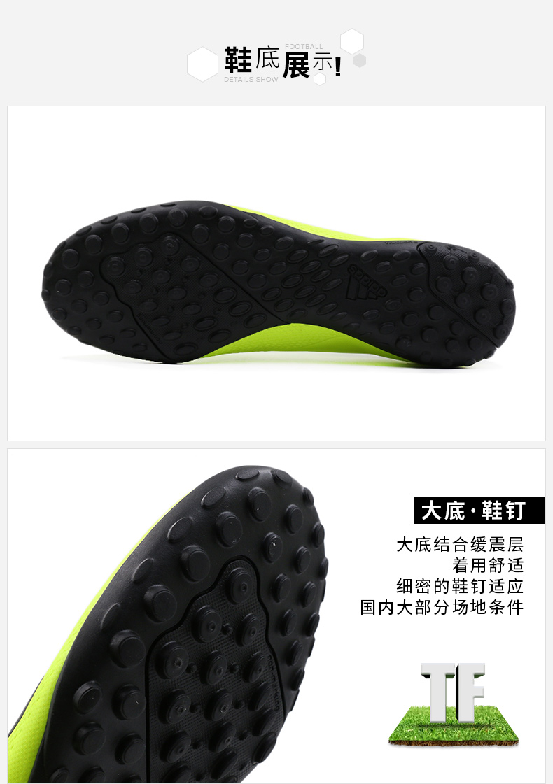 Giày thể thao nam Adidas mùa thu 2018 mới giày đá bóng nam vip