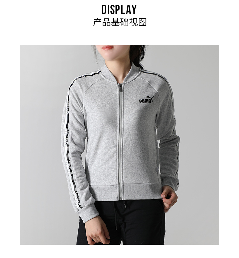 Áo khoác nữ PUMA Hummer 2019 Xuân và Xuân Mới Trang phục thể thao mới Bóng chày phù hợp với áo khoác có dây - Áo khoác thể thao / áo khoác áo khoác adidas neo