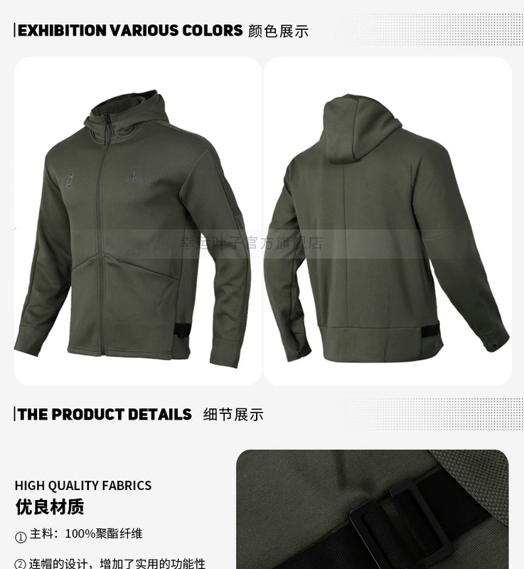 Áo khoác thể thao nam mùa xuân hè 2018 mới nhất của Adidas Áo khoác thể thao thoải mái DM5235