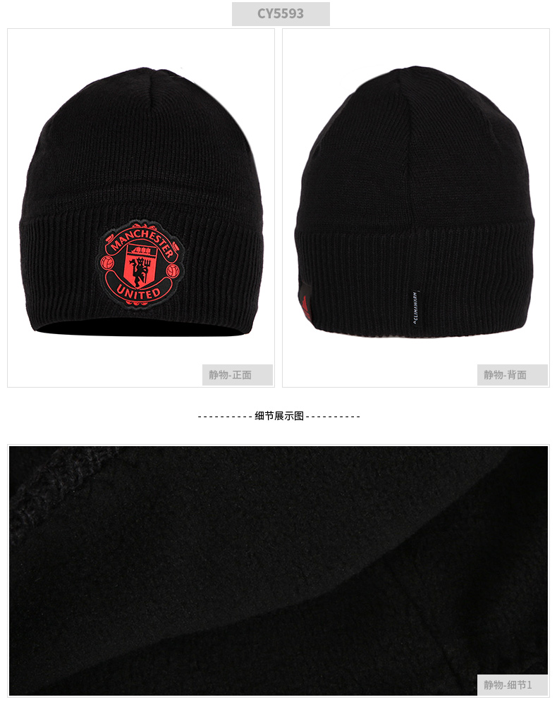 Mũ và mũ Adidas nam 2018 mùa thu đông mới thể thao và giải trí đan mũ ấm áp chống chịu CY5593 nón kết nam hàng hiệu