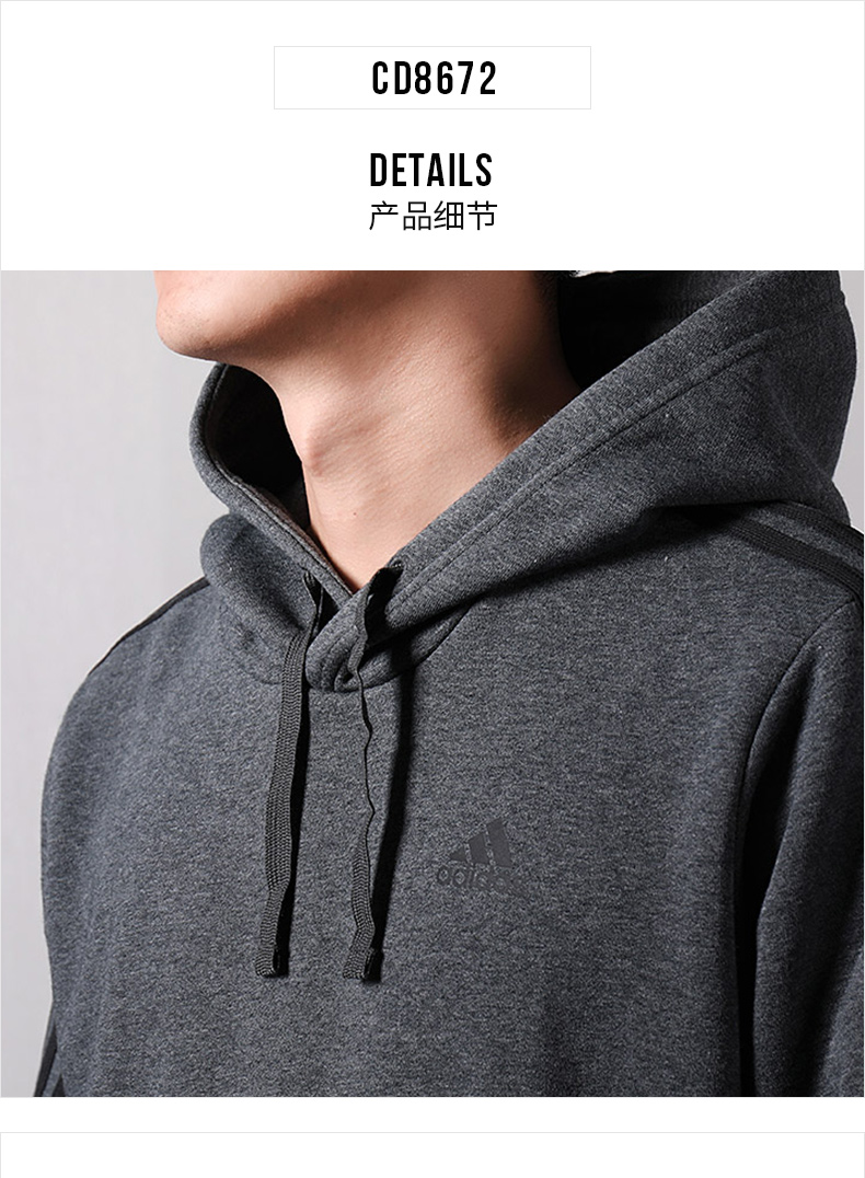 Adidas nam 2018 thu đông mới diện áo thể thao thoáng khí áo len giản dị áo thun BR3588 áo sweater nike