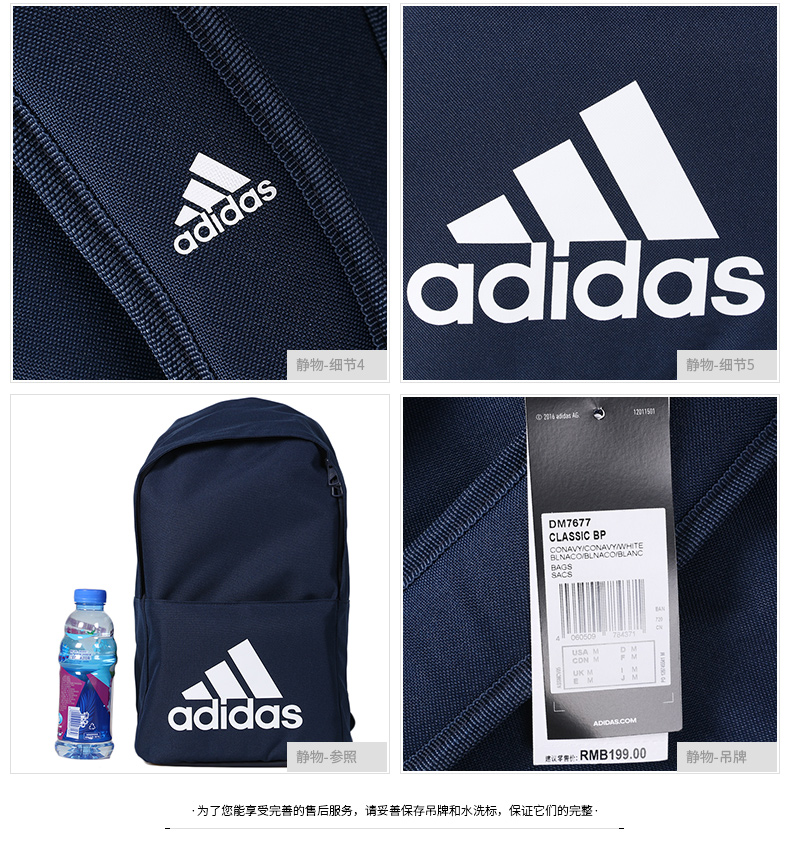 Túi xách nữ Adidas túi xách nữ mùa thu 2018 mới balo nam