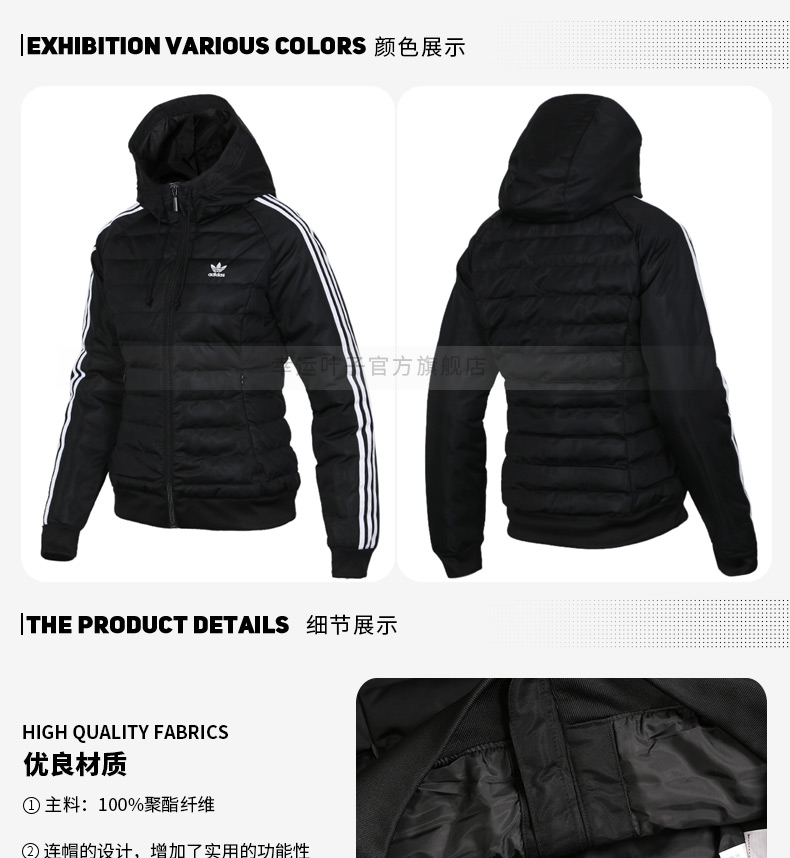 Adidas clover Women 2018 mùa đông mới thể thao áo khoác ấm áp áo khoác DH4587 - Thể thao xuống áo khoác áo phao dài nữ