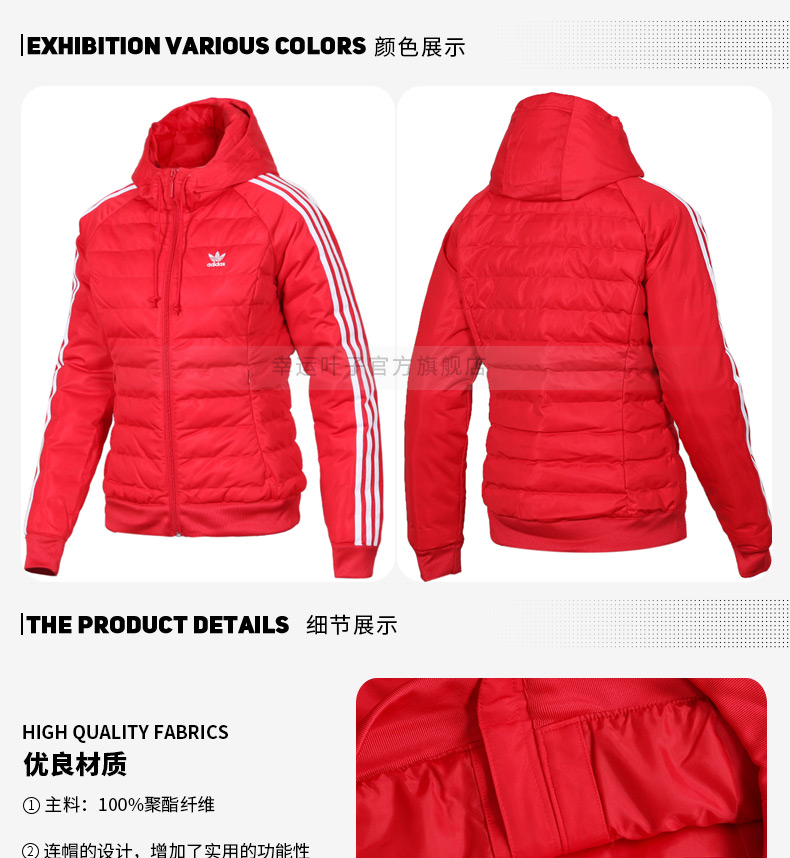 Adidas clover Women 2018 mùa đông mới thể thao áo khoác ấm áp áo khoác DH4587 - Thể thao xuống áo khoác áo phao dài nữ