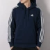 Adidas nam 2018 thu đông mới diện áo thể thao thoáng khí áo len giản dị áo thun BR3588 quần áo thu đông nam Thể thao lông cừu / jumper
