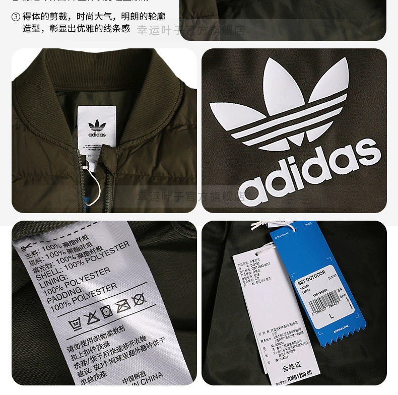 Áo thể thao nam Adidas clover 2018 mùa đông áo khoác cotton ấm áp áo khoác cotton áo khoác DJ3191